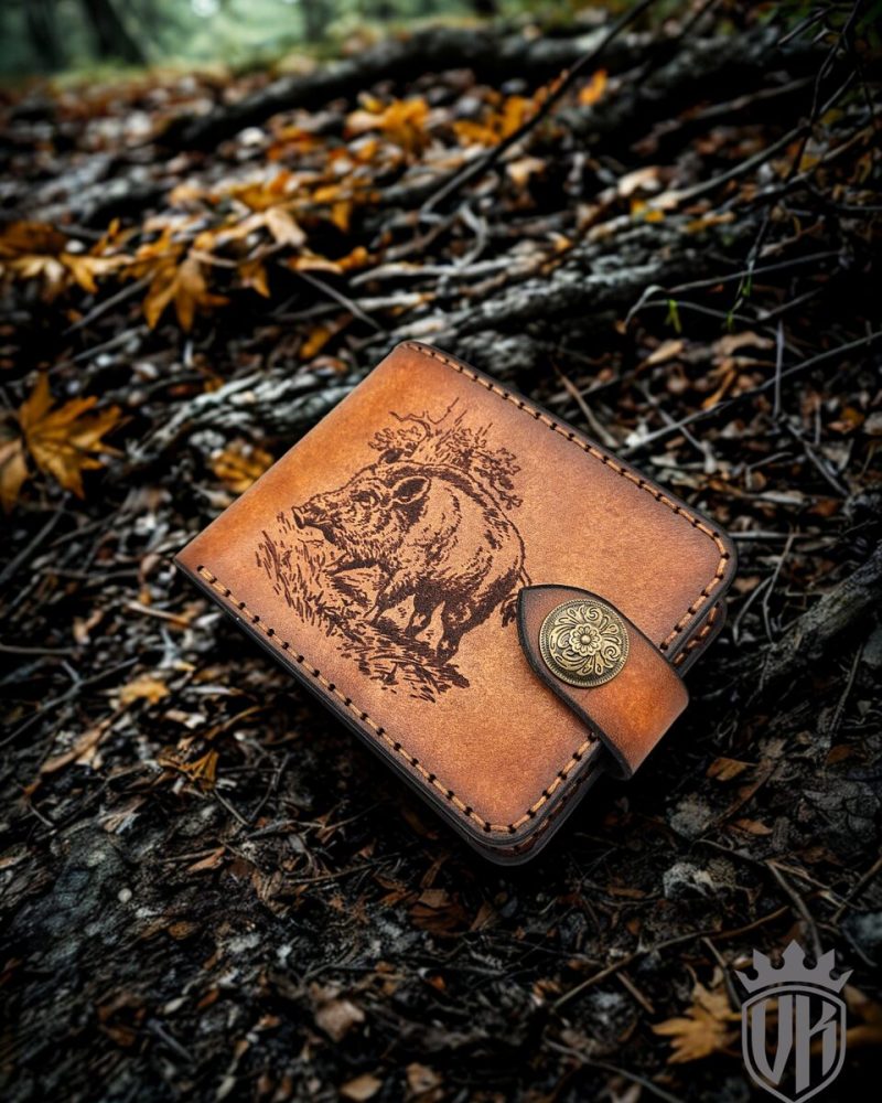 dzik 1_Easy-Resize.com